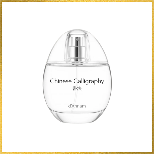 d'Annam Chinese Calligraphy