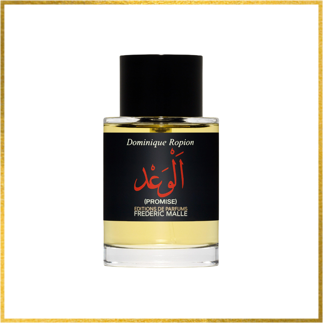 Frederic Malle Promise Sample