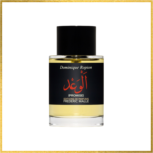 Frederic Malle Promise Sample
